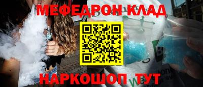 сатива Малоярославец
