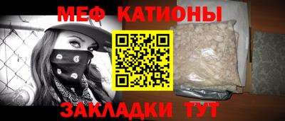 сатива Малоярославец