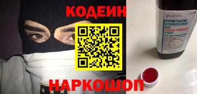 кристаллы Малгобек