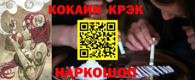 сатива Малоярославец