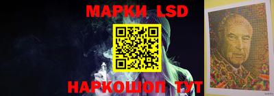 кристаллы Малгобек