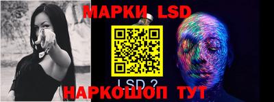 сатива Малоярославец