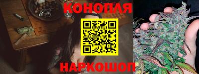 кристаллы Малгобек