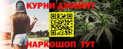 кристаллы Малгобек