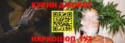 кристаллы Малгобек
