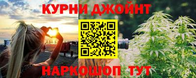 кристаллы Малгобек