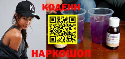 сатива Малоярославец