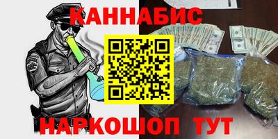 сатива Малоярославец