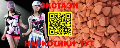 сатива Малоярославец