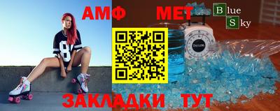 сатива Малоярославец