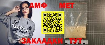 сатива Малоярославец