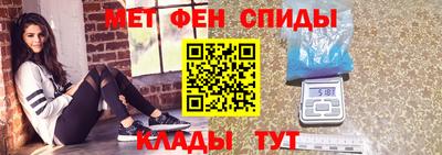 кристаллы Малгобек