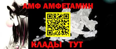 сатива Малоярославец
