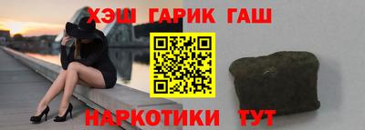 сатива Малоярославец