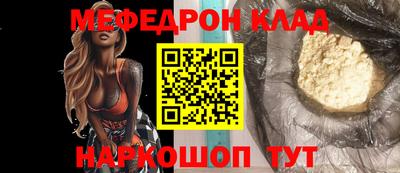 сатива Малоярославец